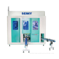 Plastic Bottle Screen Printing Machine Plastic Bottle CNC Hot Stamp Printing Machine Manufactory